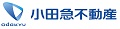 令和６年度バナー小田急不動産株式会社